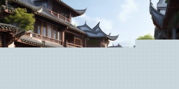 徐州泉山区有物业吗？