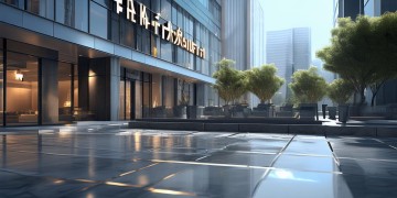恒悦物业是国企吗？