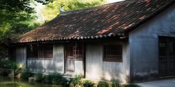 华发的房子是什么物业？