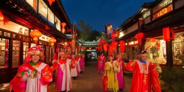 除夕物业会给业主拜年吗？
