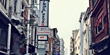 物业有义务接快件吗？