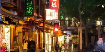滨江街道物业出租该找谁？